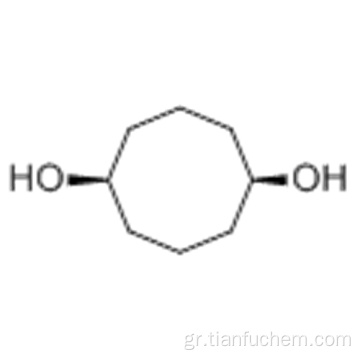 1,5-Κυκλοοκτανοδιόλη, cis-CAS 23418-82-8